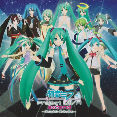 Hatsune Miku - Project DIVA extend Complete Collection (2011)