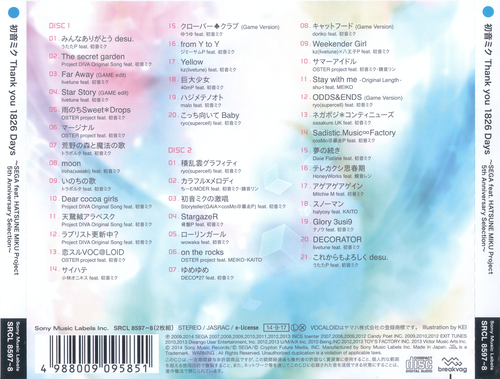 Hatsune Miku - 初音ミク Thank you 1826 Days (2CD) (2014) CD-Rip