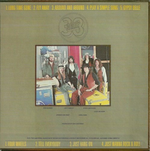 38 Special - 38 Special (1977) [2013 Japanese Edition]