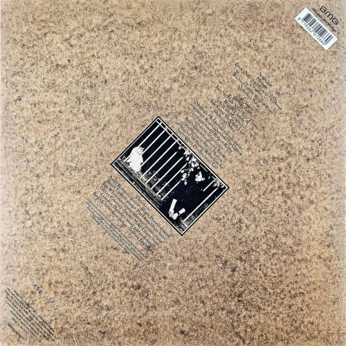 Shelagh McDonald - Album (Reissue 2020) LP