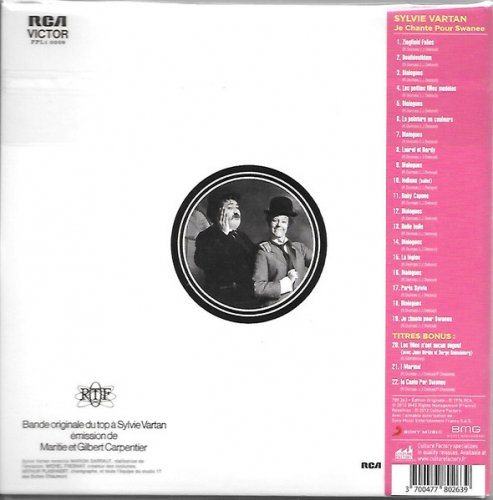 Sylvie Vartan - Je Chante Pour Swanee (1974) [2012]
