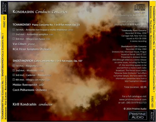 Kirill Kondrashin, Van Cliburn, Mstislav Rostropovich - Tchaikovsky & Shostakovich Concertos (1958/60) [2014]