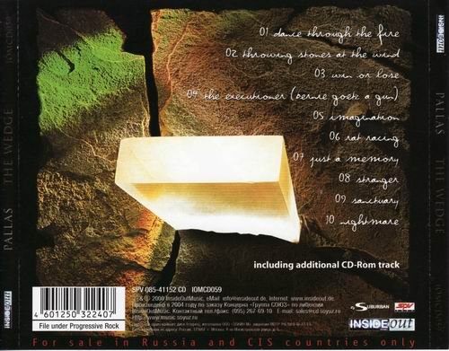 Pallas - The Wedge (1986)