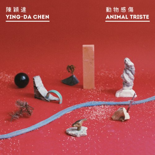 Ying-Da Chen - Animal Triste (2026) [Hi-Res]