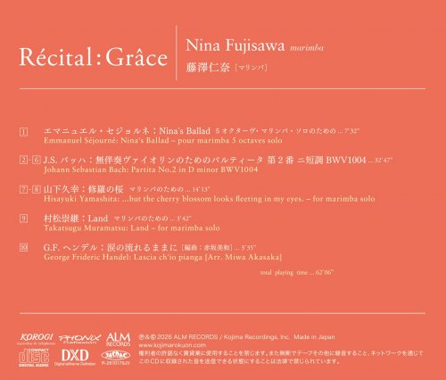 Nina Fujisawa - Récital: Grâce (2026)