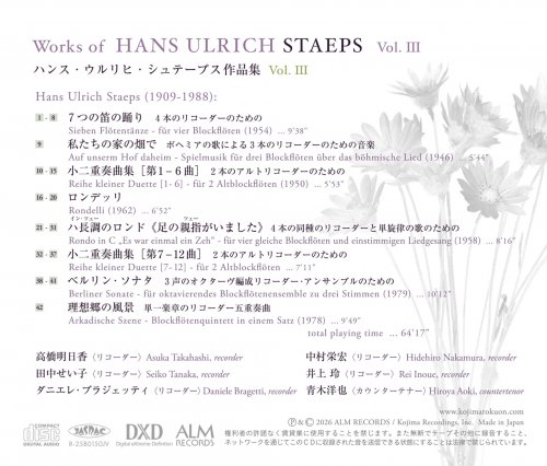 Asuka Takahashi - Works of Hans Ulrich Staeps Vol. III (2026)