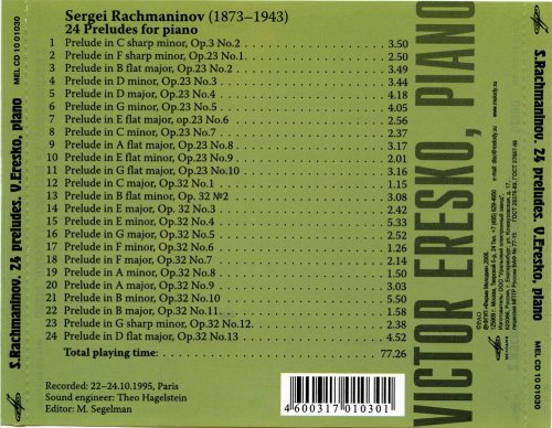 Victor Eresko - Rachmaninov: 24 Preludes For Piano (1995) [2006]