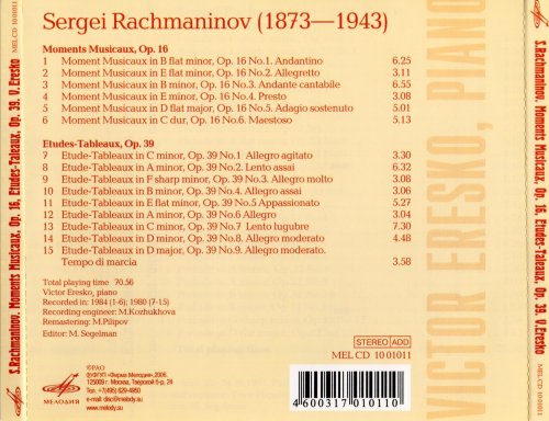 Victor Eresko - Rachmaninov: Moments Musicaux, Op.16,  Etudes-Tableaux, Op.39 (1980-84) [2006]