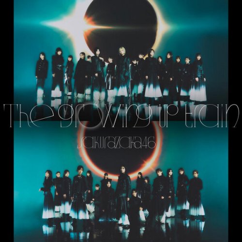 Sakurazaka46 - The growing up train (Special Edition) (2026)