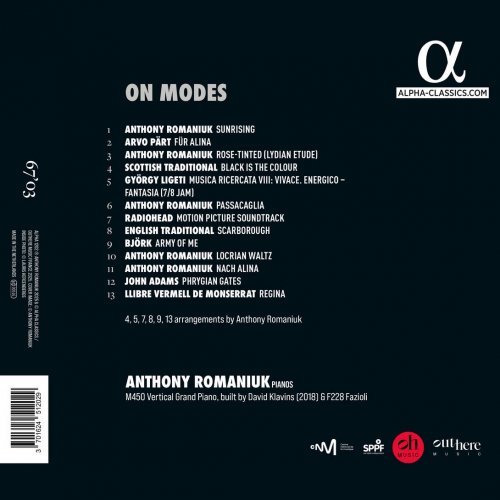 Anthony Romaniuk - On Modes (2026) [Hi-Res] [Dolby Atmos]