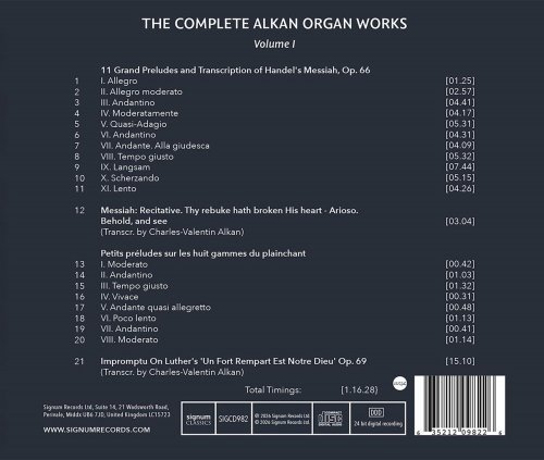 Joseph Nolan - The Complete Alkan Organ Works: Vol. 1 (2026) [Hi-Res]