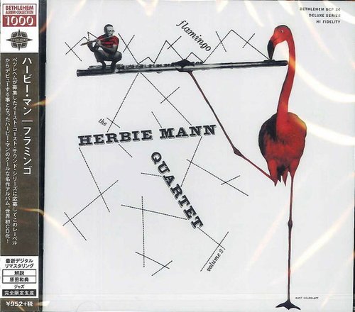 Herbie Mann - Flamingo (1955) [2013 Bethlehem Album Collection 1000]
