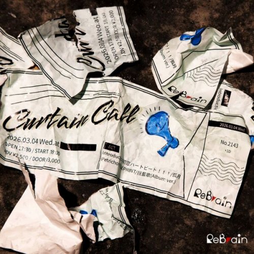 Rebrain - Curtain Call (2026) Hi-Res
