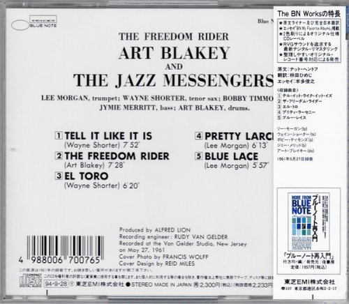 Art Blakey & The Jazz Messengers - The Freedom Rider (1961) [1994 The BN Works 4100 Series]