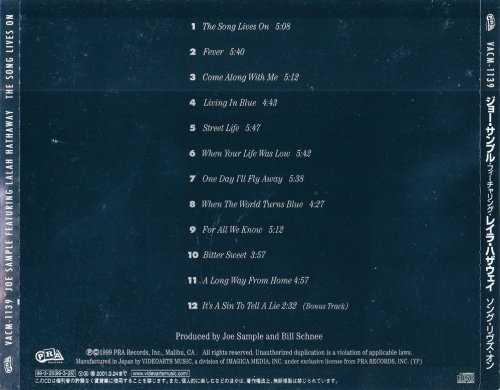 Joe Sample Feat. Lalah Hathaway - The Song Lives On (1999) [2001]