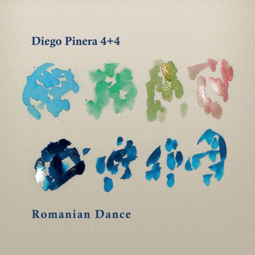 Diego Pinera - Romanian Dance (2026)