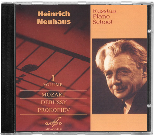 Heinrich Neuhaus - Russian Piano School Vol. 1 (1946-1956) [2002]