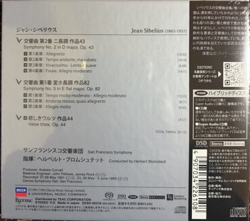 Herbert Blomstedt - Sibelius: Symphony No.2 & 5 (1989, 1991) [2026 SACD]