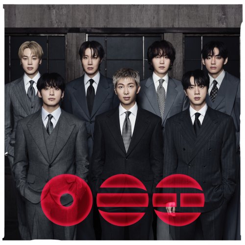 BTS - ARIRANG (2026) [Hi-Res]