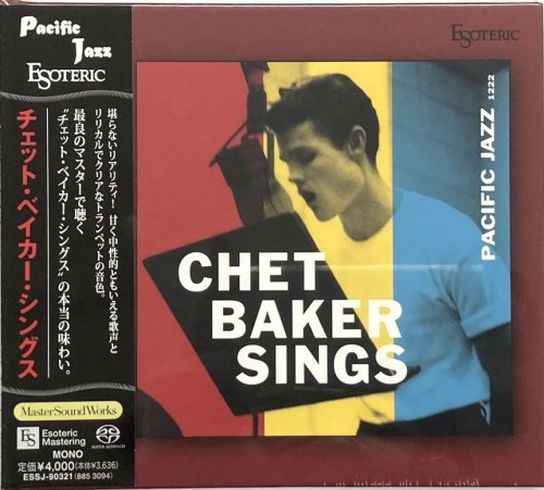 Chet Baker - Chet Baker Sings (1956) [2026 SACD]
