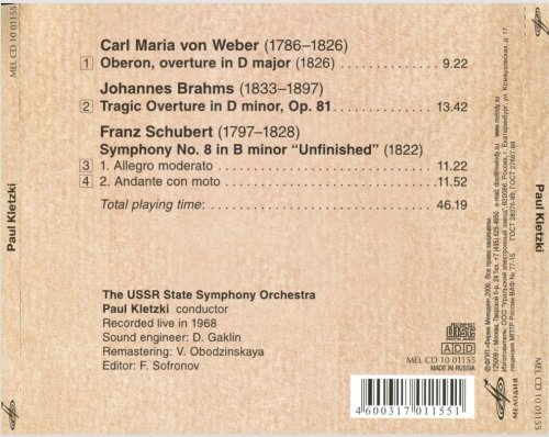 Paul Kletzki - Paul Kletzki in Moscow (1968) [2006]