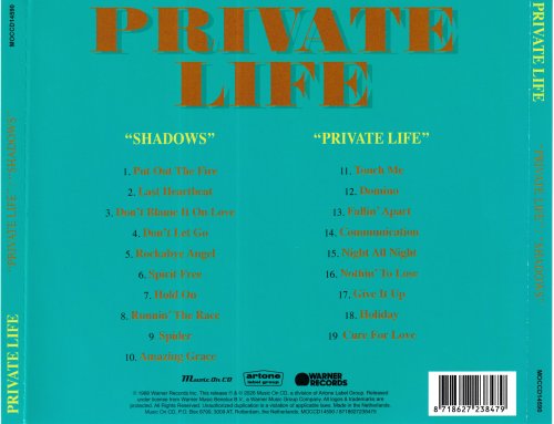 Private Life - Shadows & Private Life (1988-1990) [2026 Remaster]