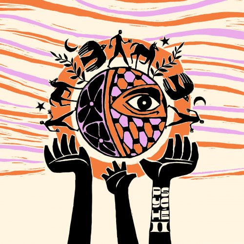 Psyche - Psyché II (2026) [Hi-Res]