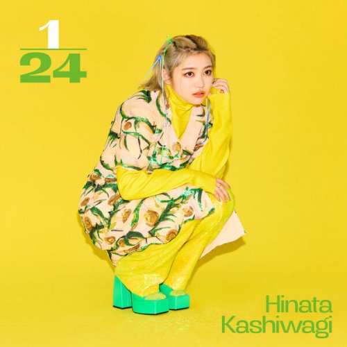 Hinata Kashiwagi - one twenty-fourth (2024) Hi-Res
