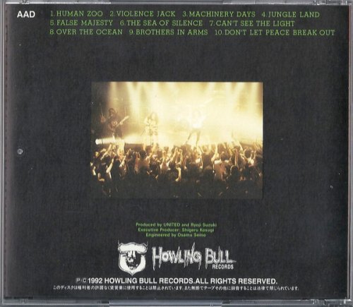 United - Human Zoo (1992)