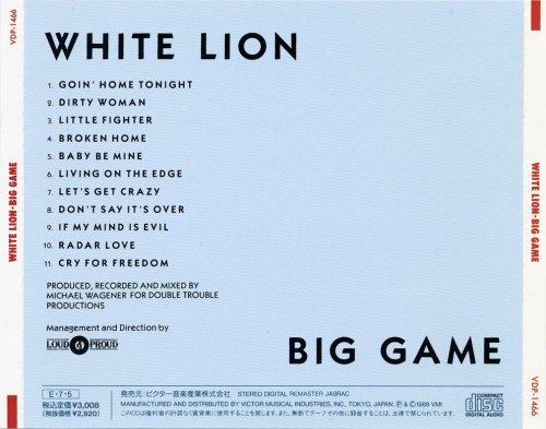 White Lion - Big Game (1989) [Japanese Edition]