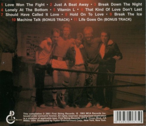 B.E. Taylor Group - Love Won The Fight (1983) [2001 Remaster]