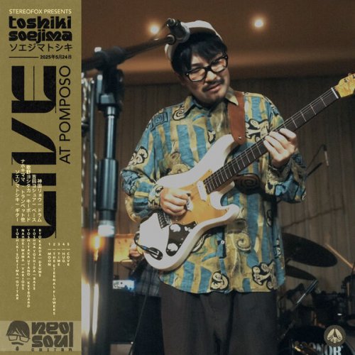 Toshiki Soejima - Live at Pomposo (2026) [Hi-Res]