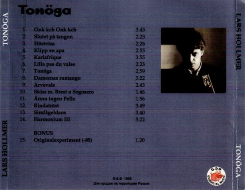Lars Hollmer - Tonoga (1985)