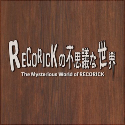 RECORICK - RECORICK no Fushiginasekai: The Mysterious World of RECORICK (2026) Hi-Res