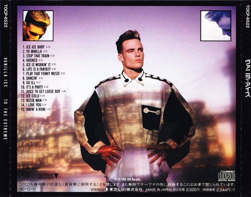 Vanilla Ice - To The Extreme (1990) [Japanese Edition]