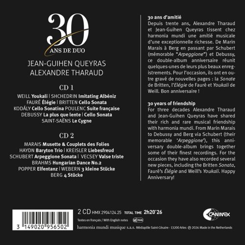 Jean-Guihen Queyras, Alexandre Tharaud - 30 ans de duo (2026)