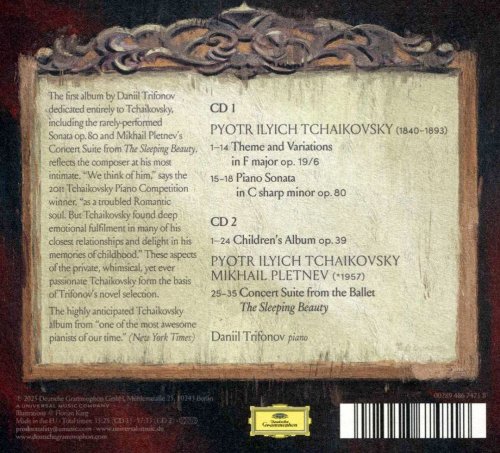 Daniil Trifonov - Tchaikovsky: The Sleeping Beauty; Children's Album; Piano Sonata, Op. 80; Theme and Variations, Op. 19/6 (2025) [Hi-Res] [Dolby Atmos]