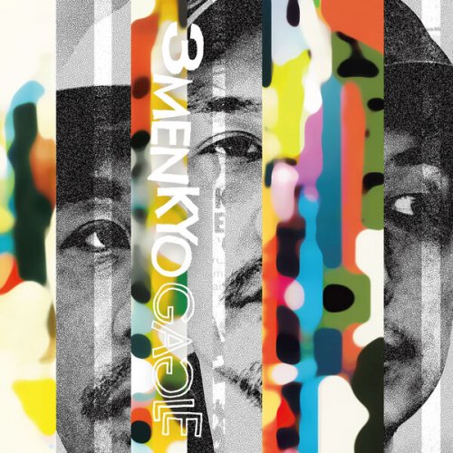 GAGLE - 3 MEN KYO (2026) Hi-Res