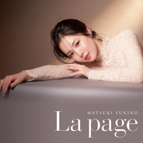 Yukino Matsuki - La page (2026)