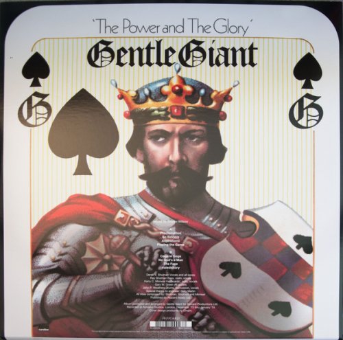 Gentle Giant - The Power And The Glory (Reissue, Remastered 2014) LP