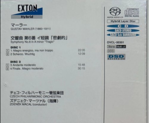 Zdenek Macal - Mahler: Symphony No. 6 (2006)