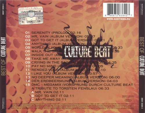 Culture Beat - Best Of (2003)