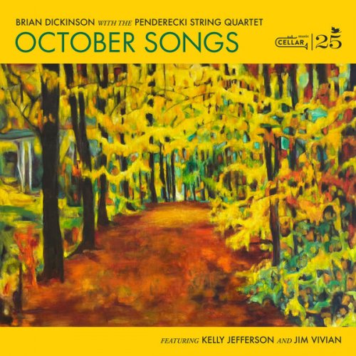 Brian Dickinson & Penderecki String Quartet - October Songs (2026) [Hi-Res]