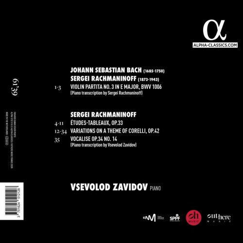 Vsevolod Zavidov - Vsevolod Zavidov Plays Rachmaninoff (2026) [Hi-Res]