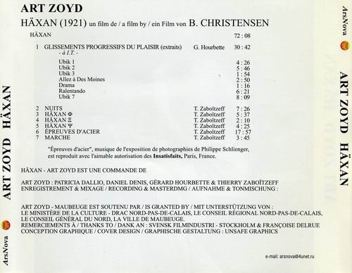 Art Zoyd - Häxan (1997)