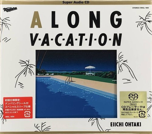 Eiichi Ohtaki - A Long Vacation (40th Anniversary Edition) (1981/2021) [SACD]