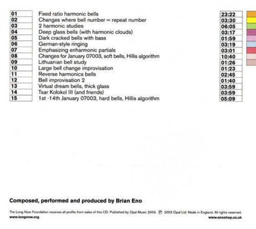 Brian Eno - January 07003 | Bell Studies for the Clock of the Long Now (2003)