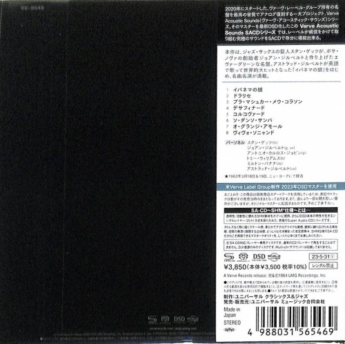 Stan Getz & Joao Gilberto - Getz-Gilberto (1963) [2023 SACD]