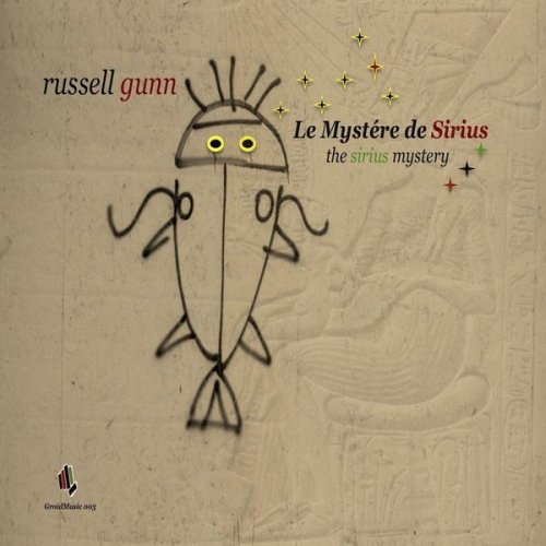 Russell Gunn - The Sirius Mystery (2016)