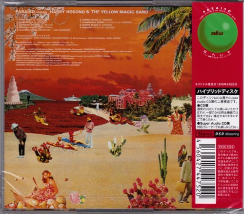 Haruomi Hosono and The Yellow Magic Band - Paraiso (1978) [2019 SACD]